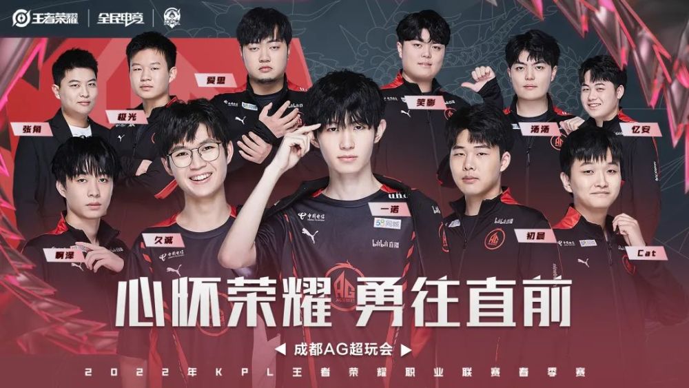 进行实时监 进行实时监