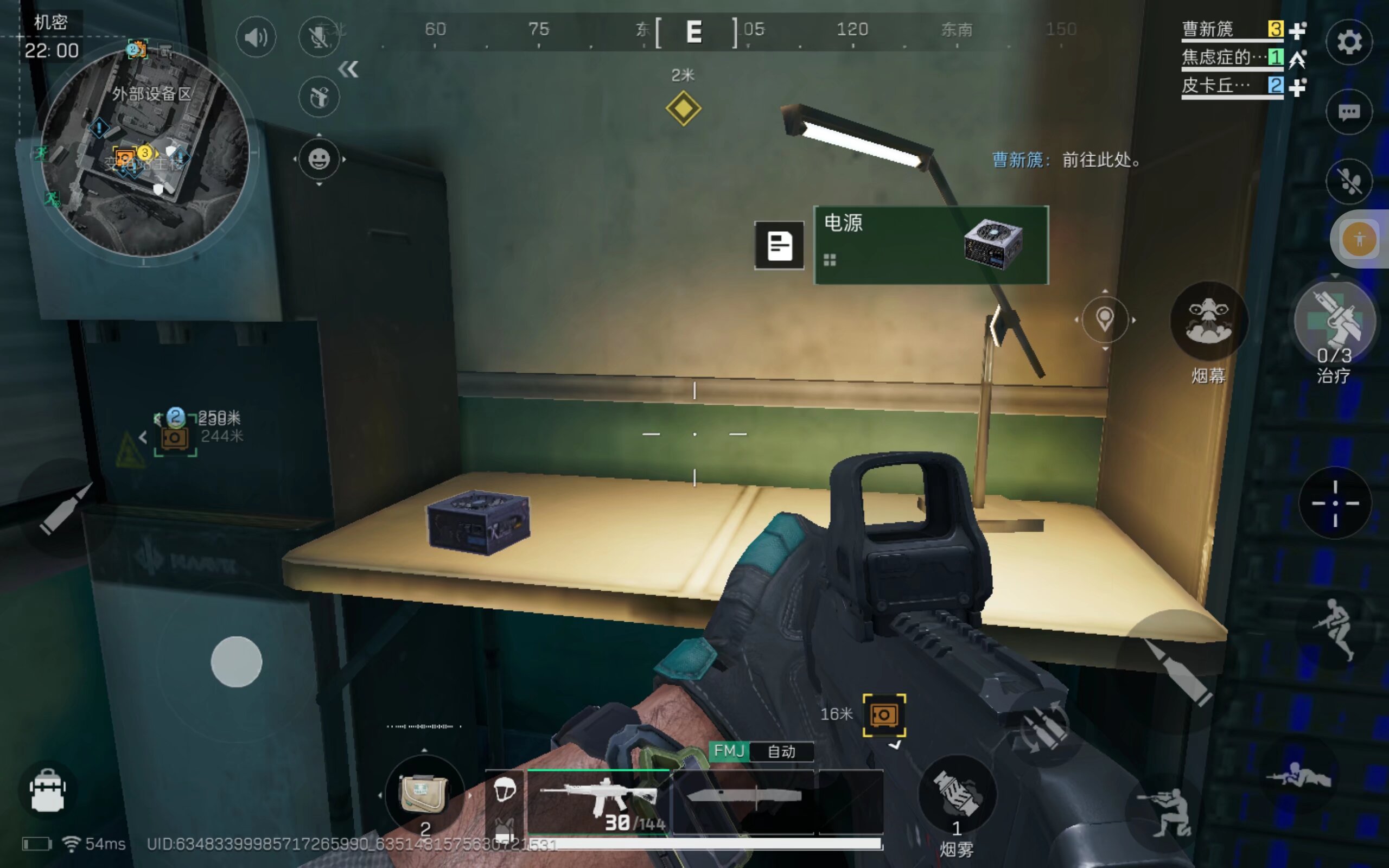 一种加成 一种加成