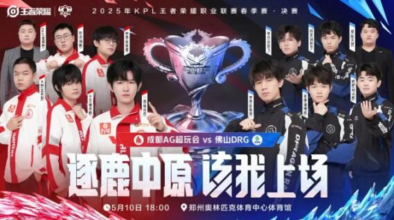 以其敏捷的 以其敏捷的